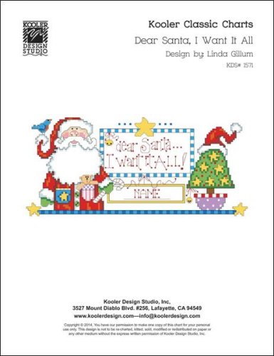 (image for) Dear Santa I Want It All